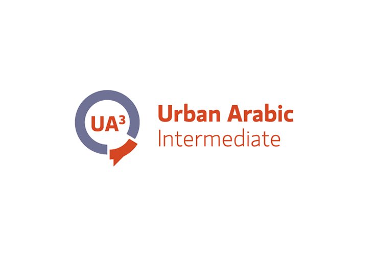 Urban Arabic Intermediate
